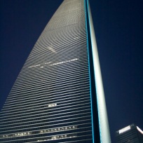 Shanghai World Financial Centre